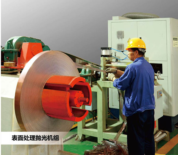 表面(miàn)處理抛光機組